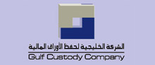gulf-custody